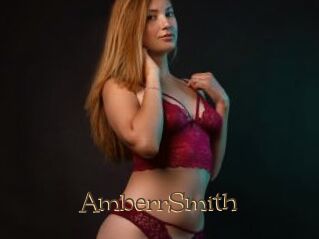 AmberrSmith