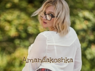 Amandakoshka