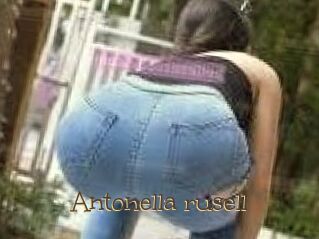 Antonella_rusell