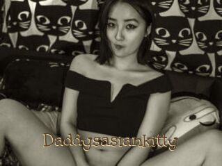 Daddysasiankitty