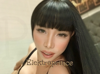 Elektraprince