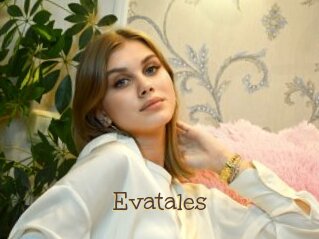 Evatales