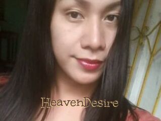 HeavenDesire