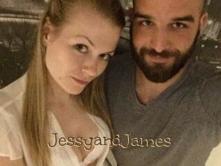Jessy_and_James
