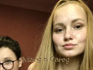 Mary_n_Carey