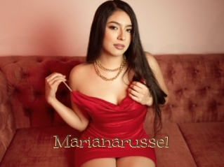 Marianarussel