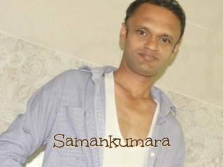 Samankumara