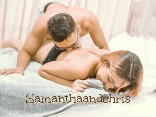 Samanthaandchris