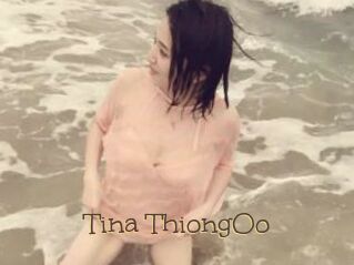 Tina_ThiongOo