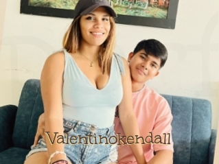 Valentinokendall
