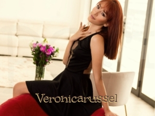 Veronicarussel