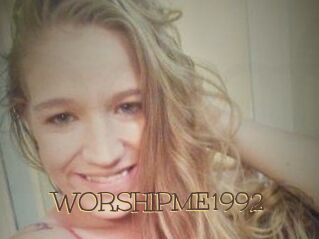 WORSHIPME1992